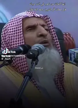 ##مشاهدات 