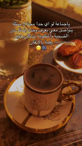 قمة بالاتقان 🤣