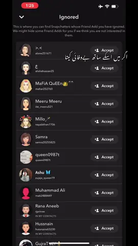 agar mai uskay sath bewafai keta🥀😶#unfeezmyaccount #foryoupage 