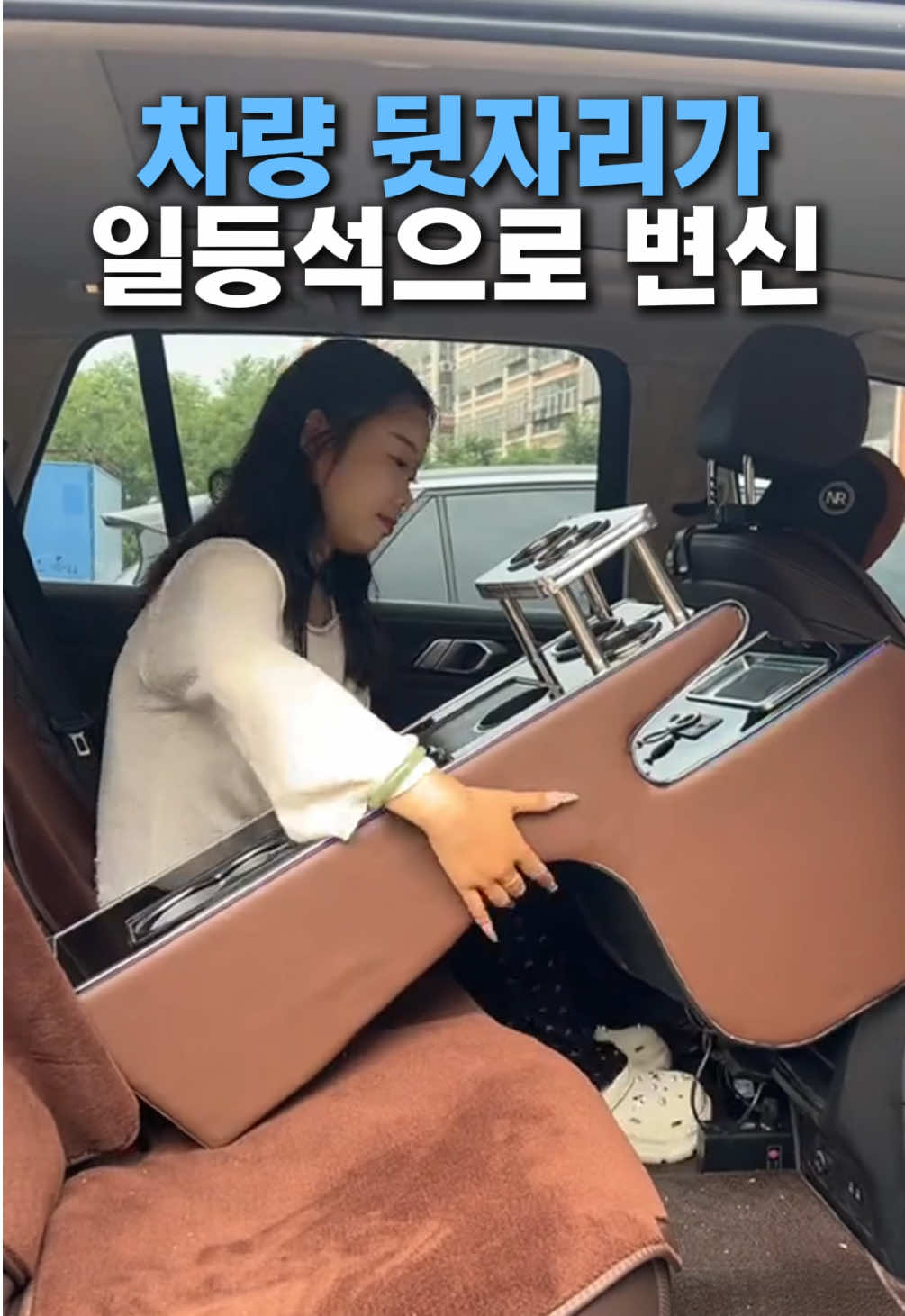 댓글에 