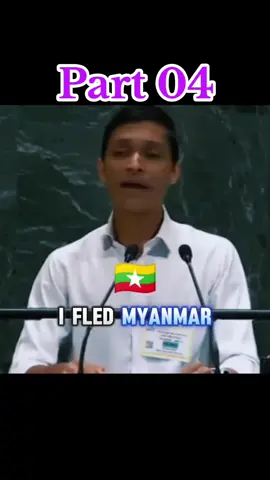 1M 🥹🫀💌❤️‍🩹#justiceabuammar #Highlights of my remarks at UNGA Rohingya High Level Conference: 📌 4,700 in indefinite detention in Malaysia 📌 Hundreds face deportation in India 📌 2,800 in dire need in Indonesia The world must prevent genocide in Arakan & hold the Arakan Army & Myanmar Military accountable.#IStandWithRohingya #justiceabuammar @﷽❦Arakan❦Rohingya❦➴🕊️﷽ @AlOmGiR🇧🇩🇲🇾🇵🇸 