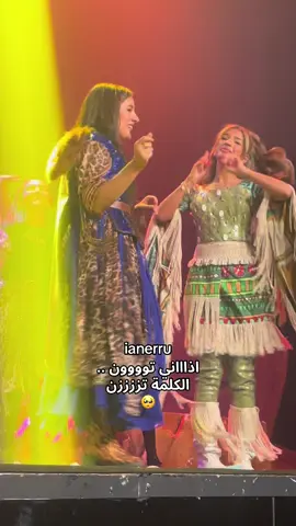 - اعشق علاقه غلويااا وايمااا🥺🥺!! @Eman Alhussaini @alghalya @احــلام @Gulnar @Rawan AlAli #okada #اوكادا 