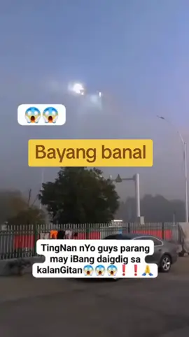 Bayang Banal PINAPAKITA na ng Panginoong DIOS, para ang mga Taoy magbalik lingkod sa kanya ❤️ At Makatamo ;ng kaligtasan #fyppppppppppppppppppppppp #LIVEIncentiveProgram #MakefriendsLIVE #PaidPartnership 