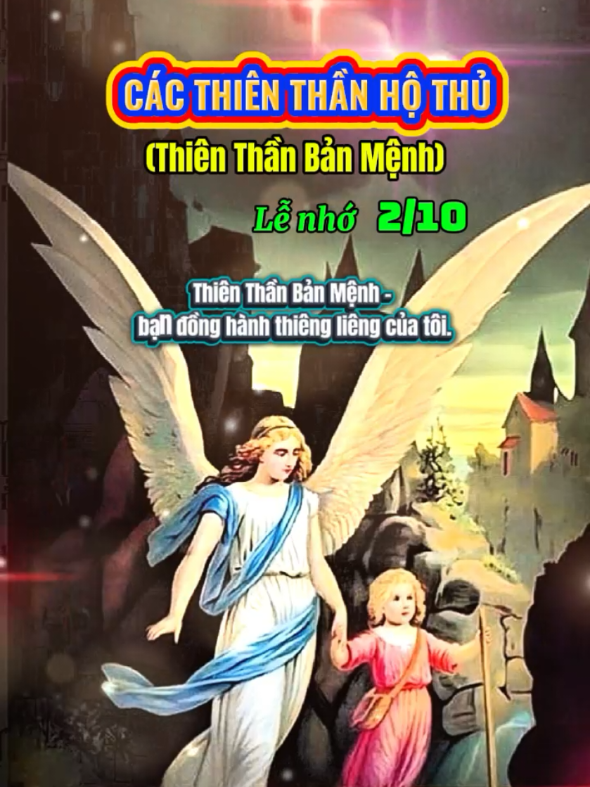 THIÊN THẦN HỘ THỦ : (hay còn gọi là Thiên Thần Bản Mệnh). Trong tình thương quan phòng, Thiên Chúa không để con người đơn độc trên hành trình trần thế. Người đã sai đến cho mỗi người một vị Thiên Thần Hộ Thủ – hay còn gọi là Thiên Thần Bản Mệnh – để che chở, nâng đỡ và hướng dẫn. Thiên Thần Hộ Thủ là người bạn thiêng liêng luôn đồng hành trong mọi giây phút đời sống. Các Ngài gìn giữ chúng ta khỏi hiểm nguy phần xác, đồng thời soi sáng tâm hồn, hướng dẫn tránh xa tội lỗi và tiến bước trong ân sủng. Dù vô hình, nhưng sự hiện diện của Thiên Thần luôn sống động qua những lúc ta được thúc đẩy làm điều lành, được an ủi khi sầu khổ, hay thoát khỏi nguy nan. Lời Chúa Giêsu trong Tin Mừng nhắc ta nhớ rằng: “Các thiên thần của họ trên trời hằng chiêm ngưỡng Tôn Nhan Cha Ta” (Mt 18,10). Điều đó cho thấy các Ngài luôn gắn bó mật thiết với Thiên Chúa và chuyển cầu cho chúng ta không ngừng. Ngày lễ kính Thiên Thần Bản Mệnh 2/10 là cơ hội để ta tạ ơn Thiên Chúa và thêm lòng gắn bó với vị Thiên Thần riêng của mình. Khi biết lắng nghe sự soi sáng của các Ngài, ta sẽ được dẫn đưa trong an bình, trung thành với Chúa và vững bước trên con đường tiến về Nước Trời. Thiên Thần hộ thủ sáng ngời, Dẫn con đi giữa cuộc đời gian nan. Soi đường gìn giữ bình an, Đưa con về tới thiên đàng vinh quang.