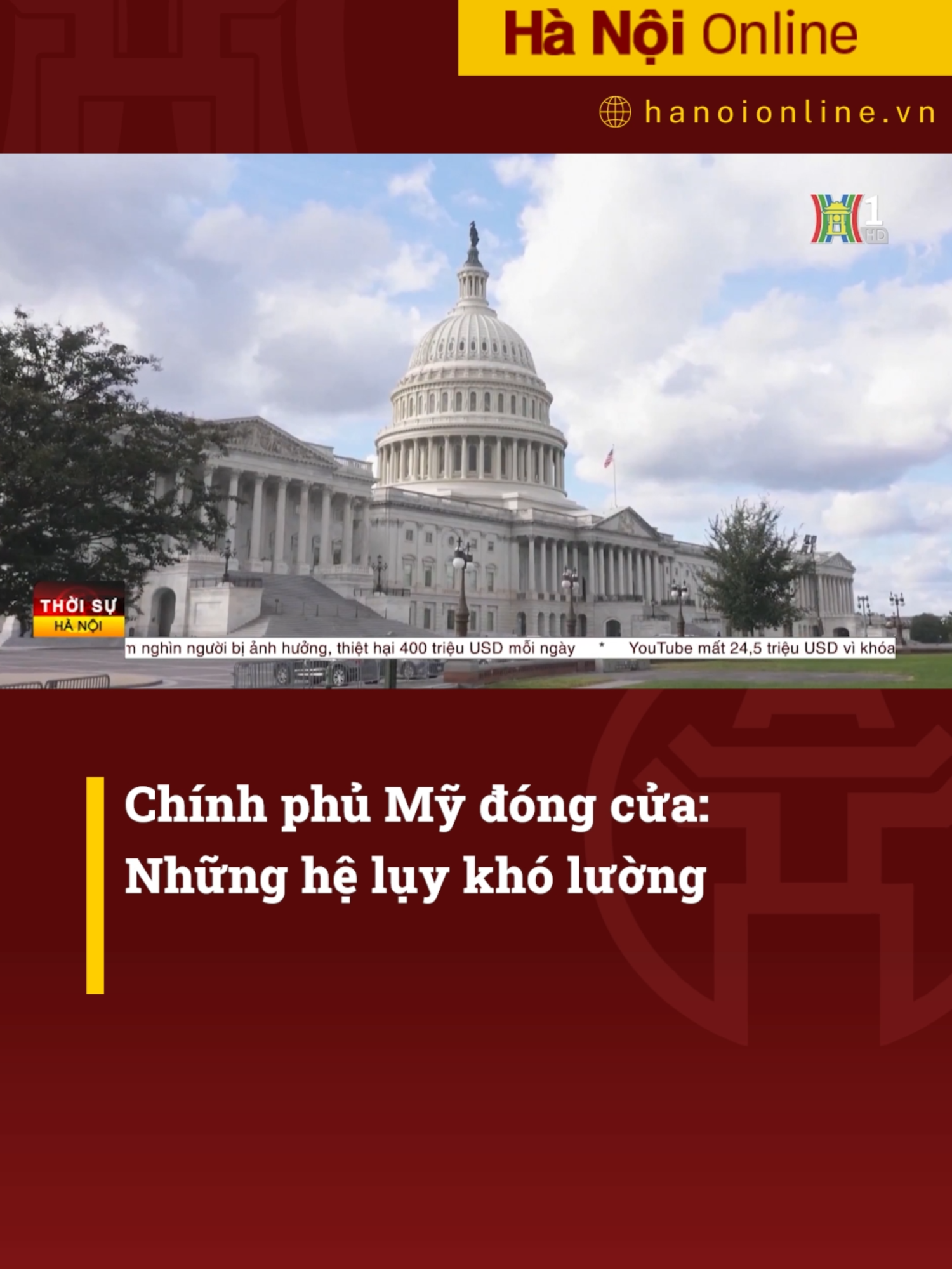 Chính phủ Mỹ đã chính thức đóng cửa từ 0h01 ngày 1/10 (giờ địa phương, tức 11h01 theo giờ Việt Nam) sau khi Quốc hội và Tổng thống Donald Trump không đạt được thỏa thuận ngân sách, do bất đồng về nguồn tài trợ cho chăm sóc y tế. Văn phòng Ngân sách Quốc hội Mỹ ước tính hàng trăm nghìn nhân viên liên bang sẽ buộc phải nghỉ việc tạm thời, gây ảnh hưởng tới hàng loạt dịch vụ công. #daihanoi #hanoionline #tintuc