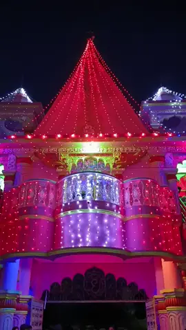 নিমতলা চুকনগর কী লোক রে বাবা 😛
