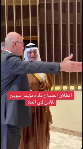 📸 تابعوني للتغطية الحصرية للعلا وجمال العلا من قلب الحدث 🎥 #اكسبلورexplore #السعودية🇸🇦👑 #foruyou #مالي_خلق_احط_هاشتاقات🧢 #pyfツviral_❤ 