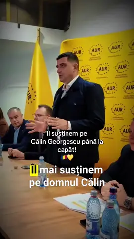 Până la capăt! #foryouromania #romania #georgesimion #georgesimion🇹🇩 #robertuleia 