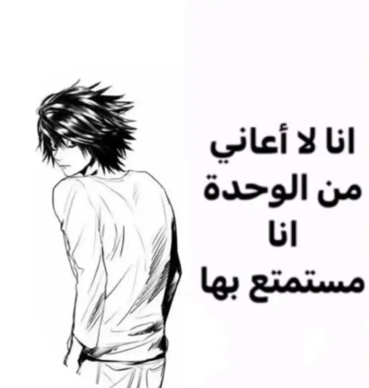 #@المصمم جداحه @سيجو. @