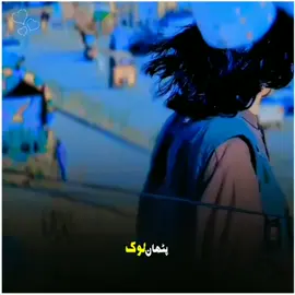 آگئے وآپس میدان دے وچ✅#fryyyyyyyyyy #justpathanlog #fryyyyyyyyyy #foryou #foryou 1M tiktok for you for you Page🙏🤗🤗🤗🤗🤗