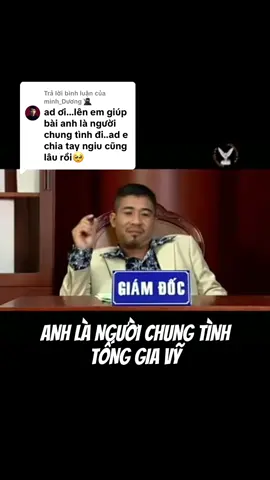 Trả lời @minh_Dương 🥷🏻 chúc bạn nhiều sức khoẻ #nhac8x9x #nhachaymoingay #nhactamtrang #xuhuong #viralvideo 