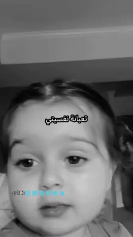 #مساكم_سعادة_لاتنتهي #لايك_متابعه_اكسبلور 