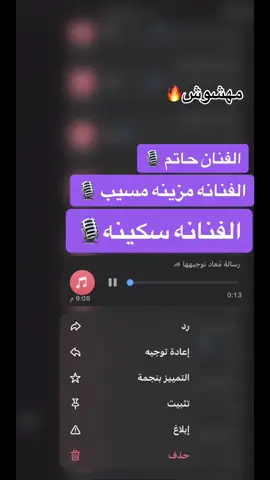 #القنفذه #القوز #عنيكر #ثلثاء_يبه #الجرد #حلي #الصوالحه #القحمه_البرك_ذهبان_الشقيق_الحريضه_الدرب #صبيا #جيزان #ابها #محايل #ترقش_بارق_الخوش_ربيعه_مجارده_خاط #ثلوث_المنظر #ثريبان_ثربان_خميس_حرب #نمره #المخواه #ناوان #المظيلف_دوقه_عسيله #الشاقه_حفار_الوسقه_الليث_الساحل_غميقة #جده #مكه 
