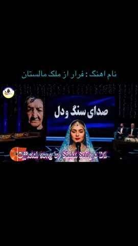 #cultur #foryoupage❤️❤️ #veiws #viralvideos #پشتون_تاجیک_هزاره_ازبک_زنده_باد🇦🇫 