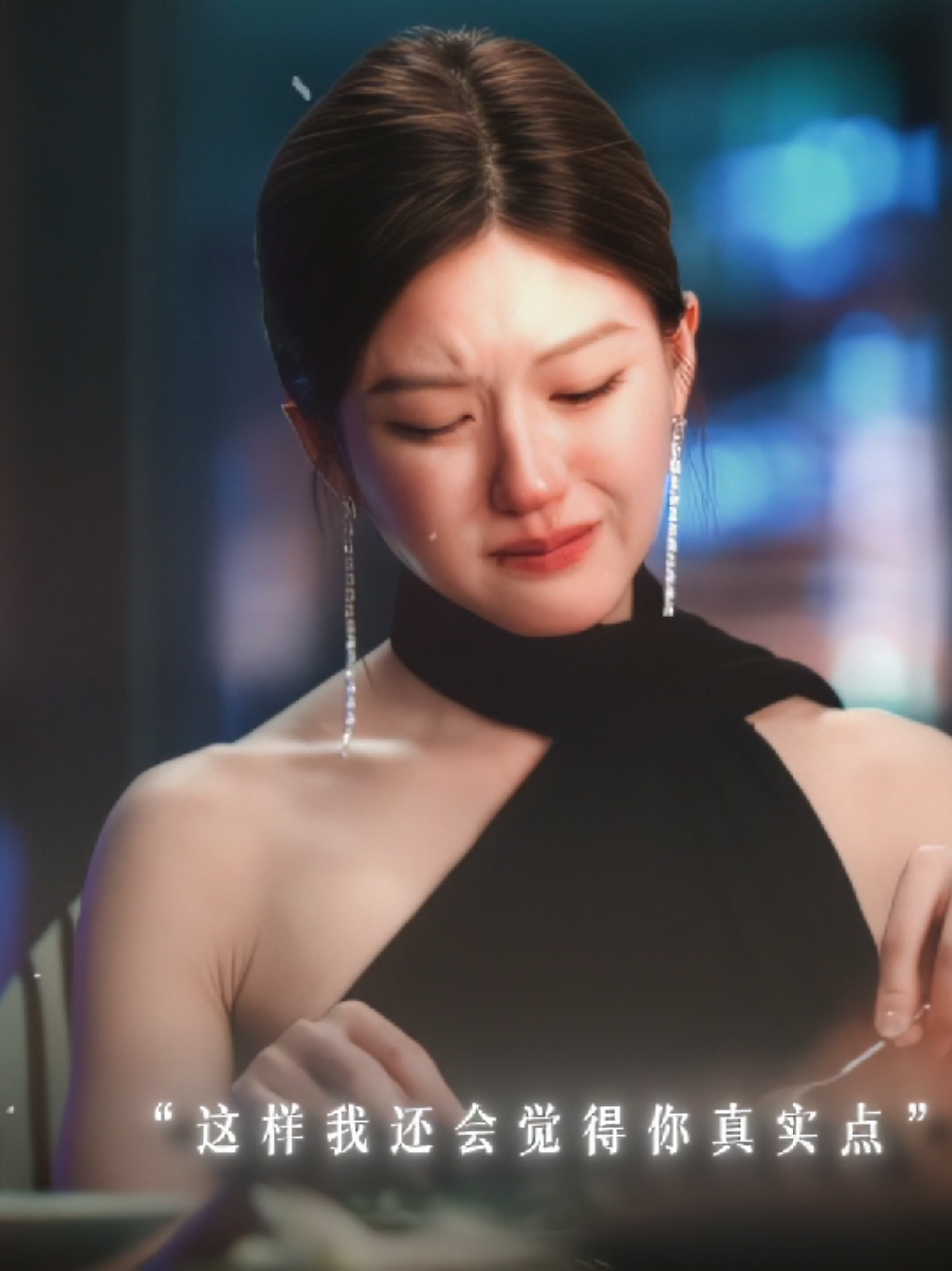 😭😭😭 #lovesambition #haydetoitoasang #rωxψ #trieulotu #zhaolusi 