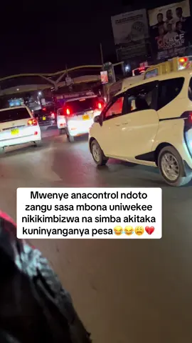 Nipeleke bank nitoe pesa nkt😂😂#somalitiktok 