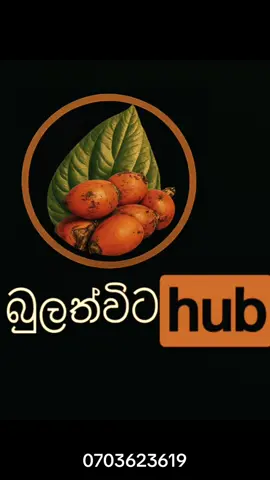 #creatorsearchinsights #foryoupage #fyp #viral #trending @බුලත් විට.❤️ @Bulathvita @Himsara2003 @YARA COLLECTION 