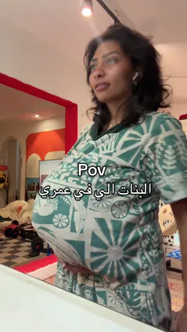 #fyp #foryoupage #viral #trending #fyppppppppppppppppppppppp 