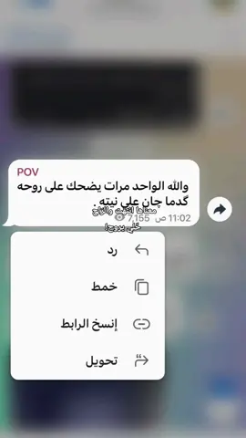 #مالي_خلق_احط_هاشتاقات 