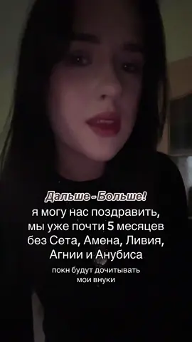видно как я рада? моя аватарка прям горит от радости #рекомендации #клуброманитики #клуб_романтики 