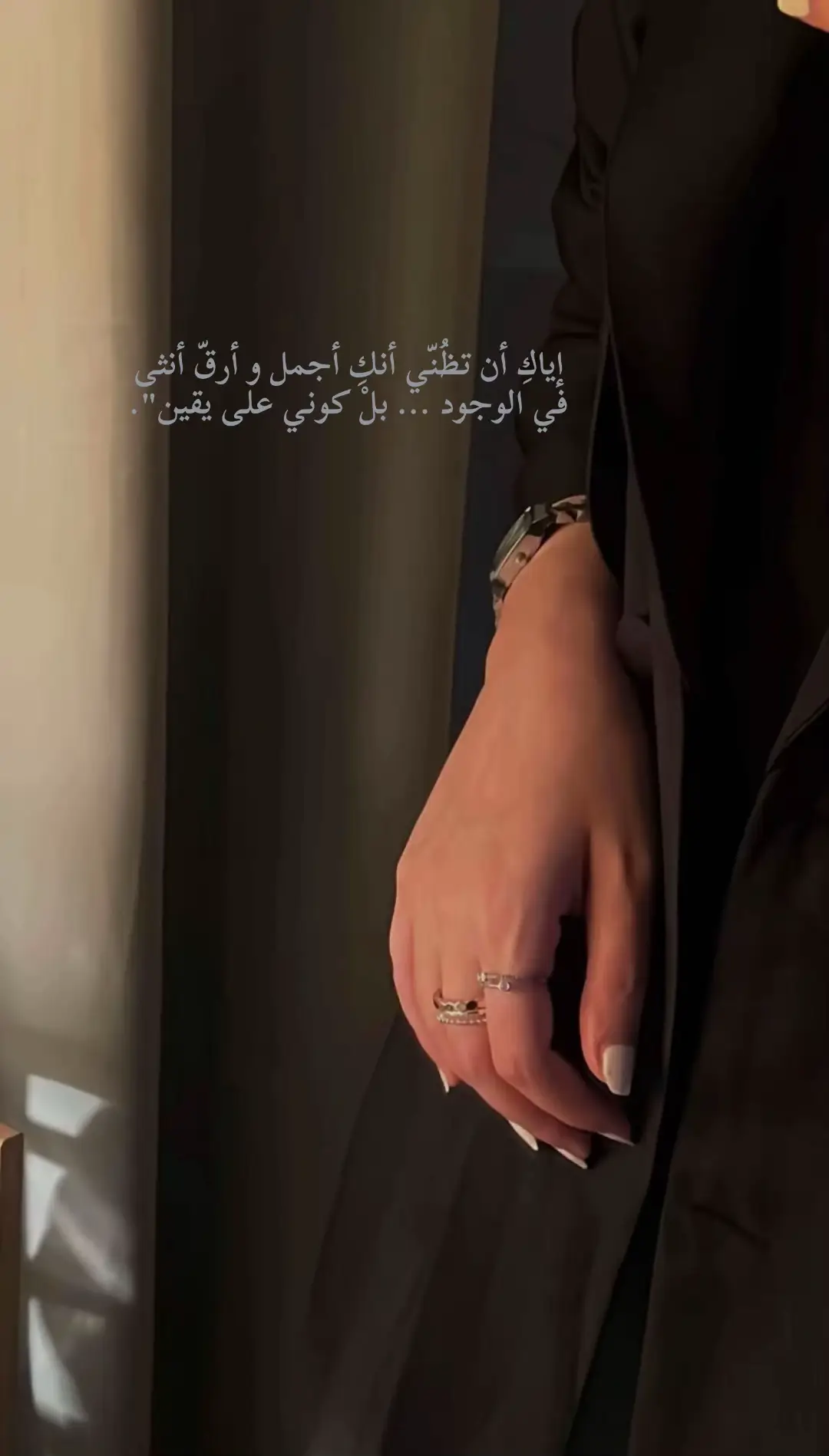 #اقتباسات #ترند #اكسبلور #محمد_عبده #abdu 