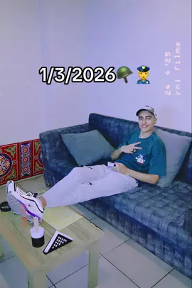 الاغنيه الرسميه لخروجي من الجيش👋👮‍♂️#CapCut #الشعب_الصيني_ماله_حل😂😂 #fyyyyyyyyyyyyyyyy 