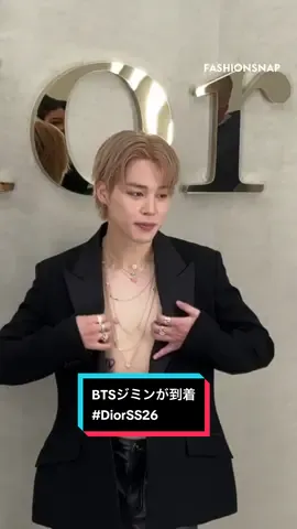 BTS ジミンが「ディオール」2026年春夏コレクションショーの会場に到着！ @Dior #DiorSS26 #dior #JiminxDior #BTS #JIMIN 