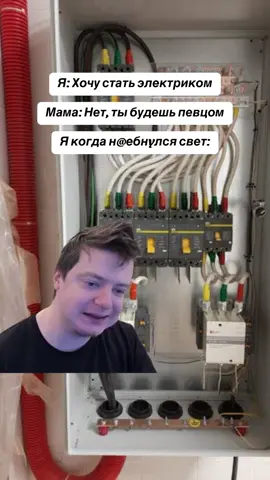 #mellstroy #mellstroyfan #свет #певец 