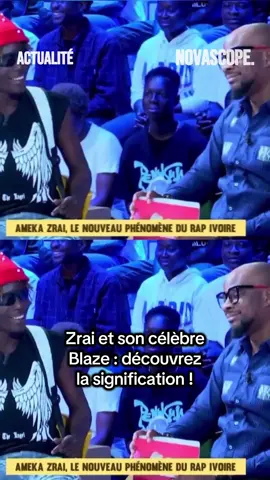 Sur le plateau de Showbuzz, Zrai a expliqué l’histoire derrière son blaze et ce que cela signifie pour lui. Une anecdote qui permet aux fans de mieux comprendre ses références et son univers artistique. 🚀🔥 #Zrai #Showbuzz #RapIvoire #foryoupage❤️ #tiktokcotedivoire🇨🇮  