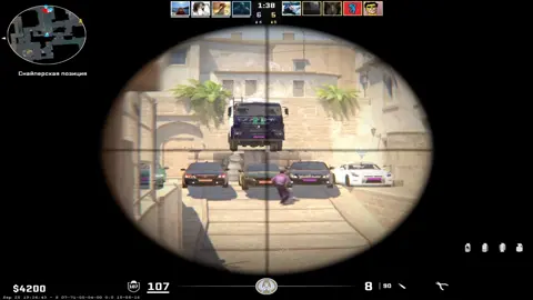 #cs2funny #cs2highlights #orentiserver #orentimoments 