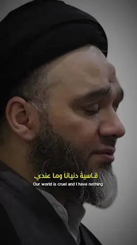 عظم الله الكم الاجر سادتي 