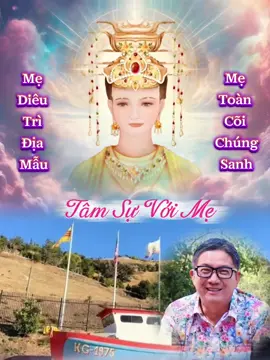 Cảm tạ Cha Trời Mẹ Đất đã ban cho chúng con Sư phụ Thiên Tuấn Kiệt, ban cho chúng con Thiên Tâm - Chánh Đạo là con đường đúng để trở thành một con người tốt lương thiện, là tương lai của chúng con là đường về Trời với Cha Mẹ, dành cho chúng con. Ân đức này của Cha Mẹ Sư Phụ Sư Mẫu chúng con tạc dạ ghi tâm!🙏🏼🙏🏼🙏🏼 Tâm sự với MẸ ❤️ Con xuống trần nay đã bao kiếp? Tạo nghiệp gì sao vẫn ở đây ? Để Mẹ trông, Mẹ đợi từng giây  Trong lục đạo, con loay quay mãi  Mẹ ơi Mẹ, con xin qùy lạy Tha cho con vì đã quên Nhà  Nay nhớ Mẹ, nhớ rất thiết tha Mẹ ơi Mẹ, hãy chờ con một lát Con đã tìm được Chư Bồ Tác  Sư Phụ con dạy rất nhiều điều  Dạy cho con Thiên lý cao siêu  Dạy con biết thương yêu đồng loại  Dạy con biết làm sao sám hối  Biết Tu thiền, biết nhận tội khi sai Sư Phụ con là Thiên Tữ tái lai  Dẫn dất con mỗi ngày một tiến  Nhắc nhở con Bi •Trí •Dũng phải luyện  Dẫu quanh con vui buồn nhiều chuyện  Phải vượt qua, phải biết thứ tha Yêu bên Chánh, yêu cả bên Tà  Vượt qua được, mới tiến lên một lớp  Mẹ ơi Mẹ, con đang lớp một  Biết bao giờ mới đổ trạng Mẹ ơi  Nhưng con vui vì con chẳng chơi vơi Con biết Mẹ vẫn thiết tha chờ đợi  Con yêu Mẹ, Mẹ ơi, Mẹ hởi Mẹ đừng lo, con sẽ quay về  Sư phụ con sẽ giữ lời thề  Sẽ đưa con về cùng một chuyến  Vì con đã họ Thiên lương thiện Ở kiếp này mãi đến kiếp sau  Là họ Thiên con rất tự hào  Có Sư phụ là Thiên Tuấn Kiệt  Ở kiếp này con là người Việt  Biết Thiên Tâm, biết Mẹ Cha Thiên  Con mong sao thiên địa khắp miền  Luôn nhớ mẹ, làm vui lòng Mẹ Ở nơi đây con cũng có mẹ  Mẹ dương gian cũng rất hiền lương  Con hạnh phúc, con được yêu thương  Con cảm tạ Mẹ Cha ban phước  Sáng tác: Thiên Hạnh  #thientamdao