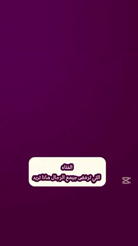 ها ولك 🤣🤣🤣🤣@مـصطفـى آل محمـد⚖️ 