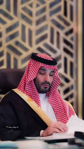 #creatorsearchinsights  #ولي_العهد_محمد_بن_سلمان #محمد_بن_سلمان  #السعودية #SaudiArabia 