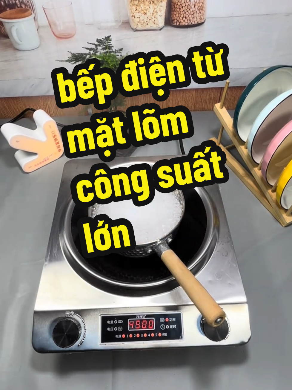 bếp điện từ mặt lõm #beptu #bepdientu #beptumatlom #beptucongsuatlon