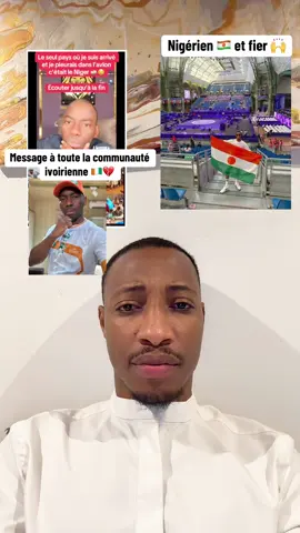 #niger #pourtoi @GÉNÉRAL CAMILLE MAKOSSO @Aya-Robert 🦂la 👸Poutine🦂🛡️ @Influenceur 2.0 ⚖️ @👑Glagla👑L'impératrice 👑 @L’HONORABLE YAKA @CROYEZ-EN-VOUS SPAM 2🦅🦅🦅 @Hass diesel BIO 🇨🇮🇬🇧 @Madousse la Star 