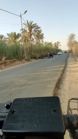اتحداكم هاي المنطقه وين ❤
