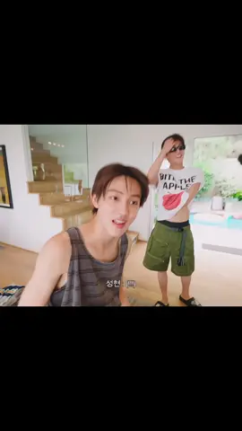#seonghyeon #keonho #09z #fyp #cortis
