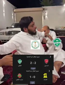 #اكسبلور 