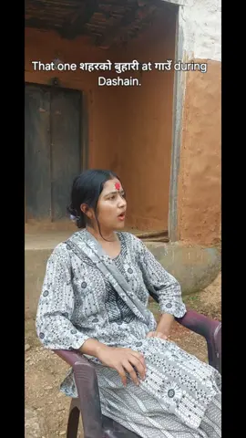 Based upon true events.😂 #tiktok #dashain #fyp #nepalitiktok #content 