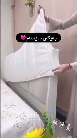 كێبركێی هەموو كوردستان ئەكەین لە داشكان ✅💯 تێبینی زۆرترین هاوڕێت تاگ بكە و ببە براوەی خەڵات  #reel #poshak #instagram #viral #everyone   