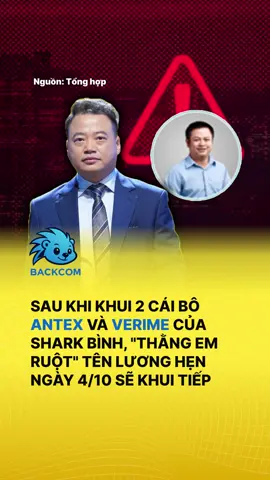 Shark Bình bảo báo công an mà ko giải quyết được chắc là để dò xem nếu ai báo thì Shark có bị CA hốt ko chứ gì? 🤣 #backcom #cashback #sharkbinh #sharknguyenhoabinh #antex #verime #levanluong #cto