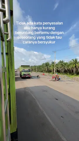 Padih😪#fyp #ulnmenyarah🏳 #aktortambang #banjarmasinbungas #tambangbatubarakalimantan 