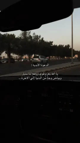 #fyp #viral 