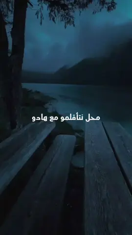 #تصميم_فيديوهات🎶🎤🎬 #مشاهدات #الجزائر🇩🇿_تونس🇹🇳_المغرب🇲🇦 #frrrrrrrpppppppppppppppppppppp #cat 