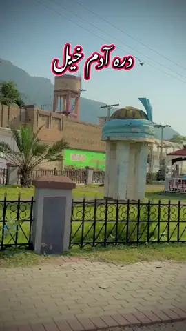 #follow #me #support #repost #viral_video 😚🥰🥰🥰🥰🥰🥰🥰🥰🥰🥰🥰