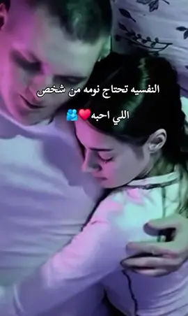 احبك احبك احبك احبك احبك احبك احبك احبك احبك احبك احبك احبك احبك احبك احبك احبك احبك احبك احبك احبك احبك احبك احبك احبك احبك احبك احبك احبك احبك احبك احبك احبك احبك احبك احبك احبك احبك احبك احبك احبك احبك احبك احبك احبك احبك احبك احبك احبك احبك احبك احبك احبك احبك احبك احبك احبك احبك احبك احبك احبك احبك احبك احبك احبك احبك احبك احبك احبك احبك احبك احبك احبك احبك احبك احبك احبك احبك احبك احبك احبك احبك احبك احبك احبك احبك ♥️🫂مصمم_فيديوهات🎬🎵 #استوريات #story #fypシ #ليل #ربداوي 