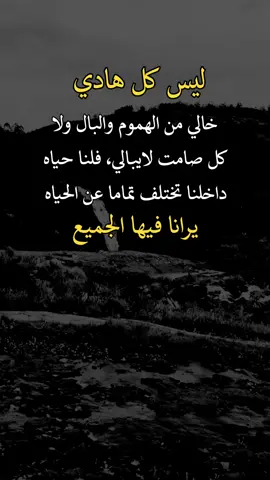 #اعادة_النشر🔃  #fypシ゚viralシ 