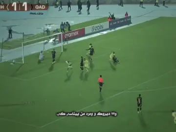 #duhok 