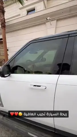 #غازي_الذيابي 